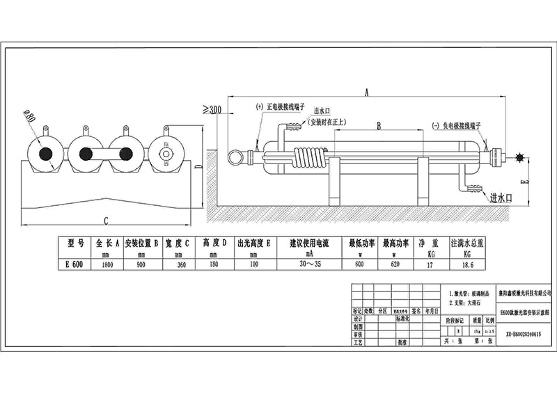 ac5c2560-5d84-4a66-b72d-f38e8b2c4d36.png